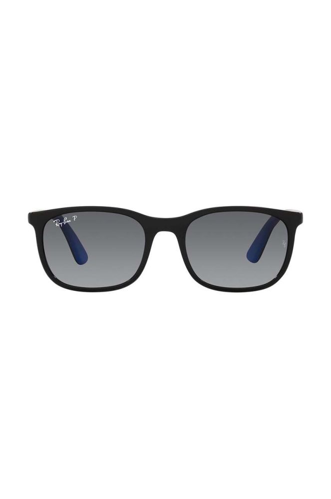 Дитячі сонцезахисні окуляри Ray-Ban Junior колір синій 0RJ9076S-Polarized